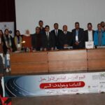 اليوم الدراسي الوطني الأول حول السلامة الطرقية  – فرع الجديدة 2022 –