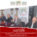 تشجيع المشاركة الديمقراطية للشباب